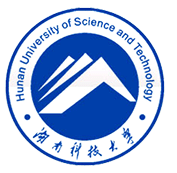 湖南科技大学