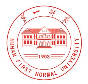 湖南第一师范学院