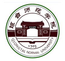 琼台师范学院