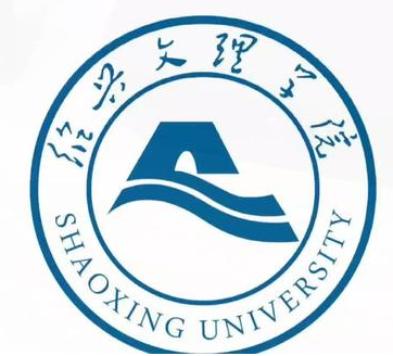 绍兴文理学院