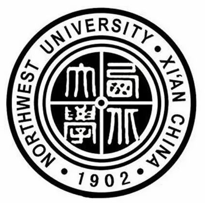 西北大学