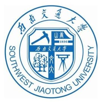 西南交通大学
