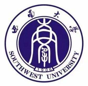 西南大学