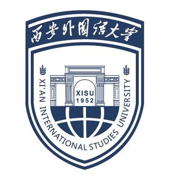 西安外国语大学