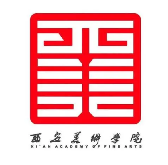 西安美术学院