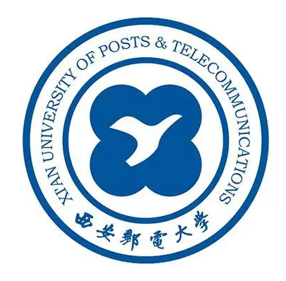 西安邮电大学