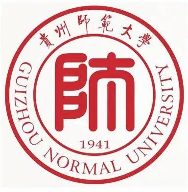 贵州师范大学