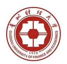 贵州财经大学