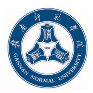 赣南师范大学