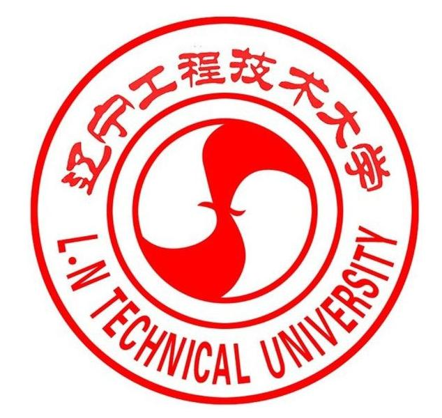 辽宁工程技术大学