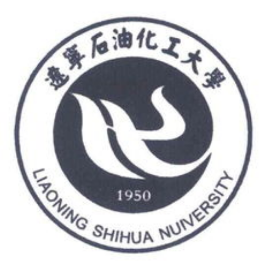 辽宁石油化工大学