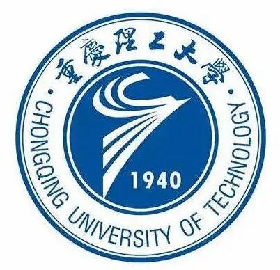 重庆理工大学