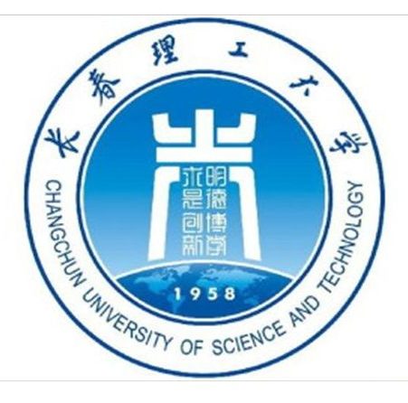 长春理工大学