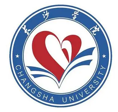 长沙学院