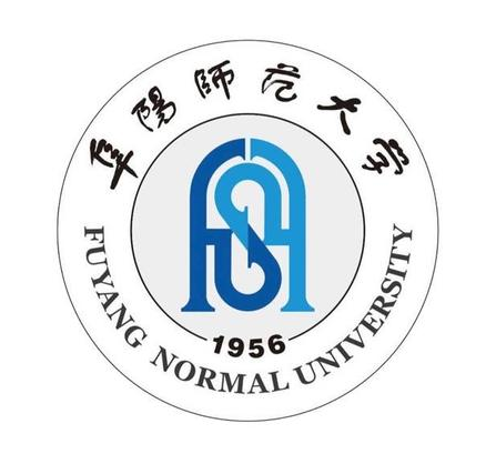 阜阳师范大学