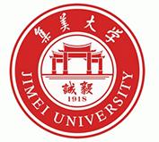 集美大学