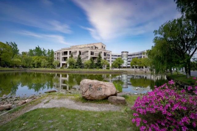 浙江财经大学和浙江工商大学,谁会是你的菜?