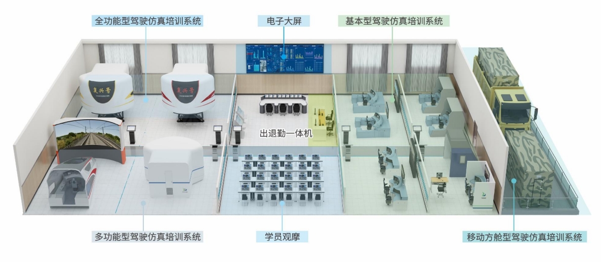 J9.COM(中国集团)官方网站
